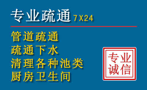 枣庄搬家公司提示：夏季高温季节长途搬家的6大常识